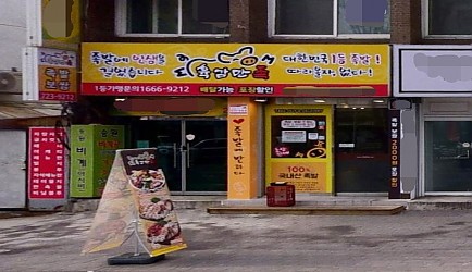 333361_mimg_1.jpg