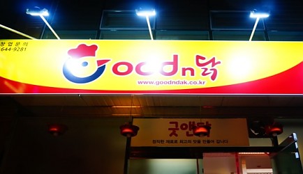 333387_mimg_1.jpg