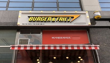 333521_mimg_1.jpg