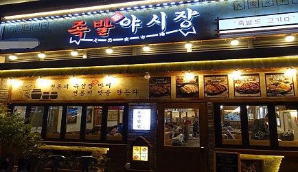 333542_mimg_1.jpg