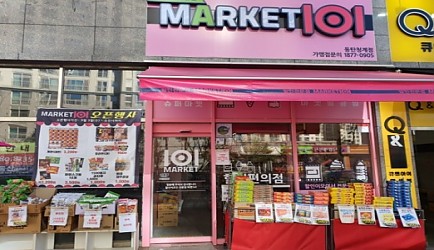 333575_mimg_1.jpg