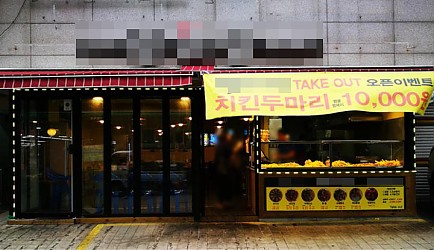 333599_mimg_1.jpg