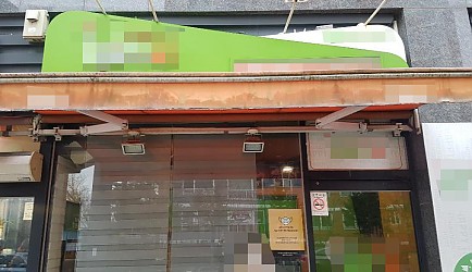 333612_mimg_1.jpg
