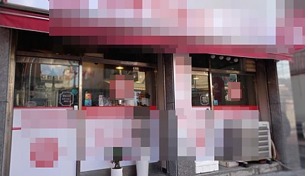 333692_mimg_1.jpg
