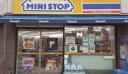 333695_mimg_1.jpg
