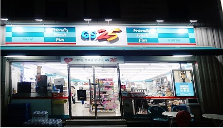 333727_mimg_1.jpg