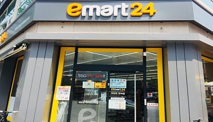 333732_mimg_1.jpg