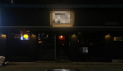 333734_mimg_1.jpg