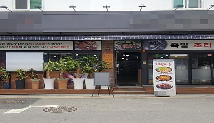 333745_mimg_1.jpg