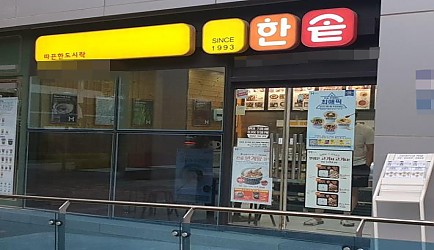 333757_mimg_1.jpg