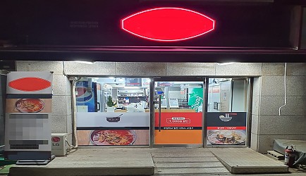 333803_mimg_1.jpg