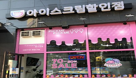333946_mimg_1.jpg
