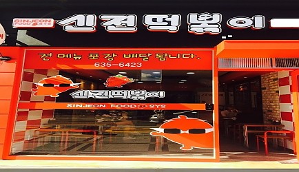 333967_mimg_1.jpg