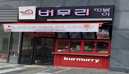 333979_mimg_1.jpg