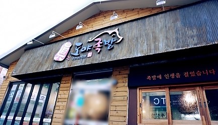 334066_mimg_1.jpg
