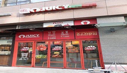 335486_mimg_1.jpg