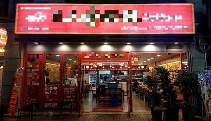 335535_mimg_1.jpg