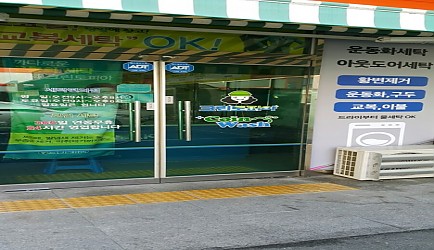 335586_mimg_1.jpg