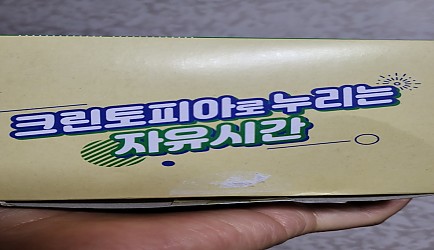 335587_mimg_1.jpg
