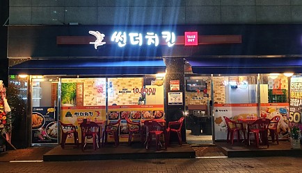 335680_mimg_1.jpg