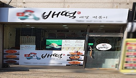 335683_mimg_1.jpg