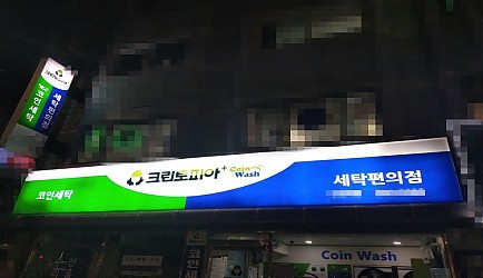 335734_mimg_1.jpg