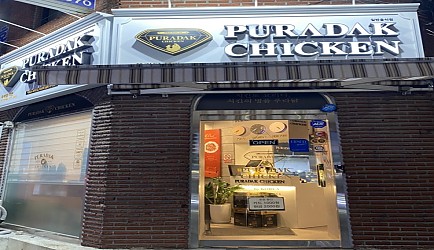 335755_mimg_1.jpg