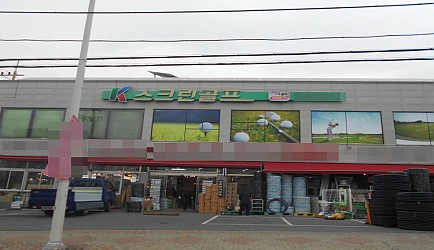 335786_mimg_1.jpg