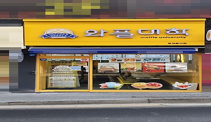 335843_mimg_1.jpg