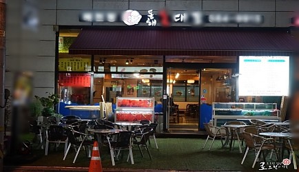 335911_mimg_1.jpg