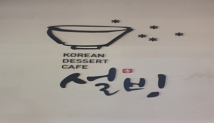 335938_mimg_1.jpg