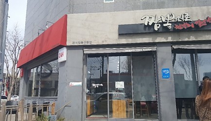 336272_mimg_1.jpg