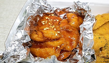 336336_mimg_1.jpg
