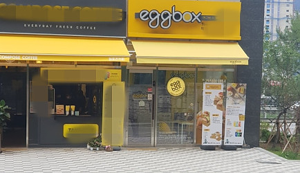 336386_mimg_1.jpeg