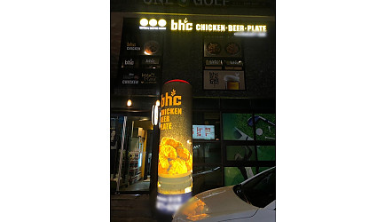 336704_mimg_1.jpeg