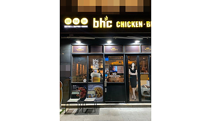 336748_mimg_1.jpeg