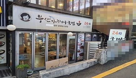 336848_mimg_1.jpg