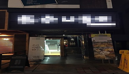 336869_mimg_1.jpg