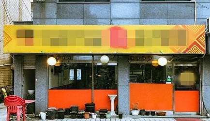 336872_mimg_1.jpg