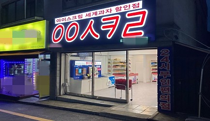 336886_mimg_1.jpg