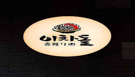 336897_mimg_1.jpg