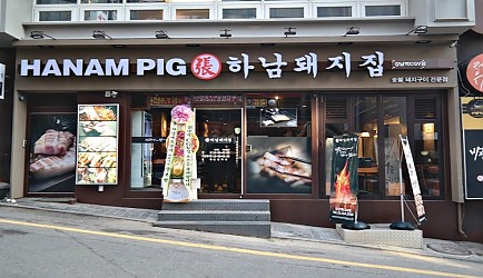 336938_mimg_1.jpg