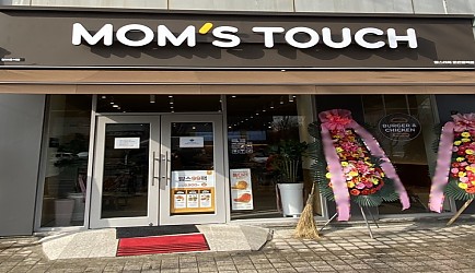 336956_mimg_1.jpg