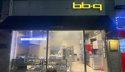 336964_mimg_1.jpg