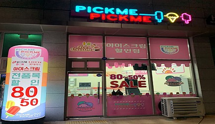 336986_mimg_1.jpg