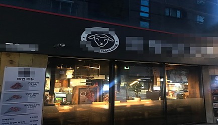 337001_mimg_1.jpg