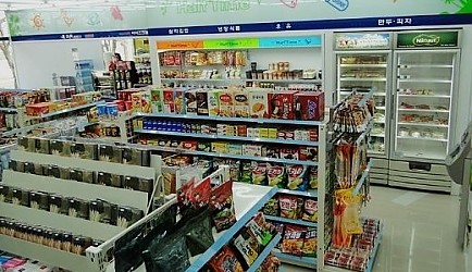 337087_mimg_1.jpg
