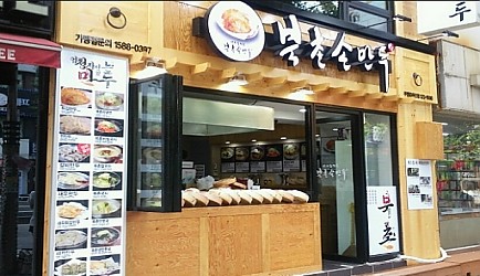 337391_mimg_1.jpg