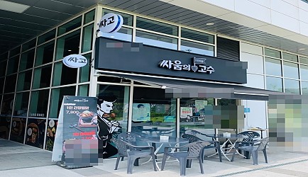 337929_mimg_1.jpg