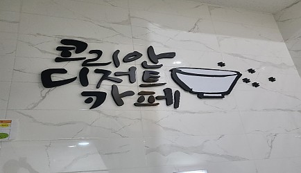 337963_mimg_1.jpg